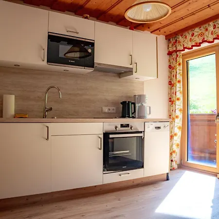 Spreitzhof & Royer 게스트하우스 슈라드밍